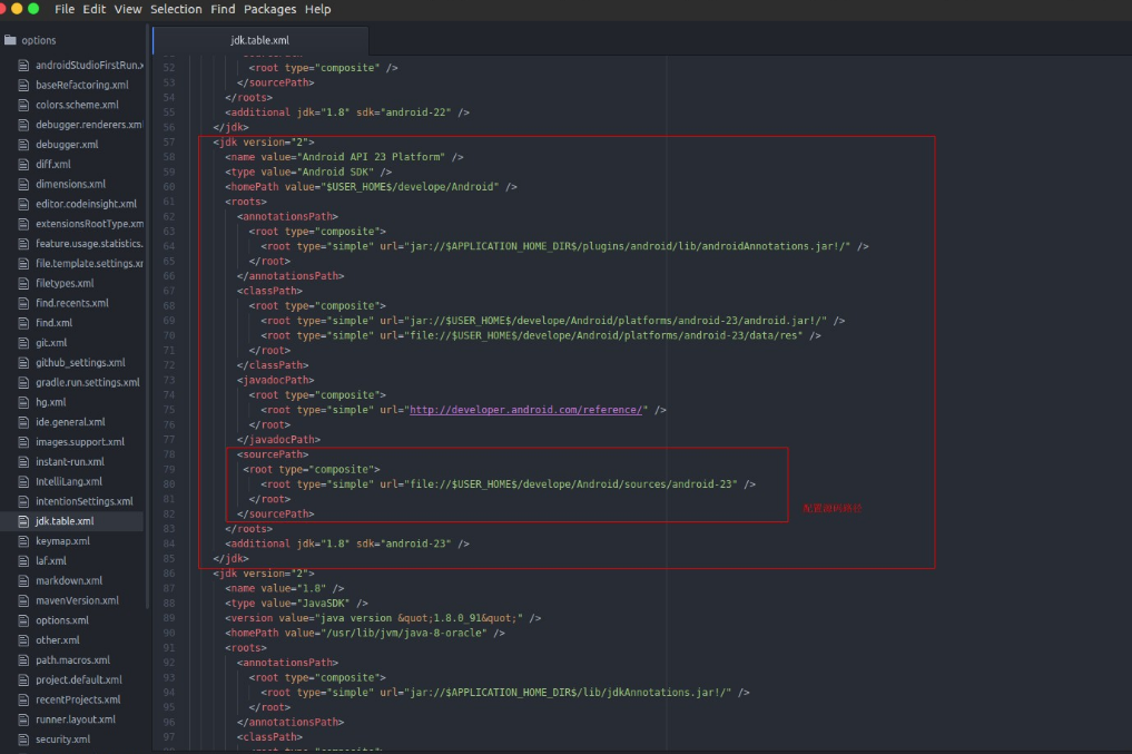 魔幻宝石屋直销系统开发